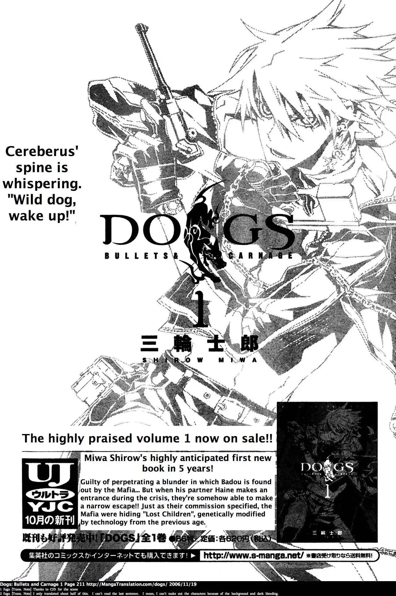 Dogs: Bullets ANDamp; Carnage Chapter 13 2